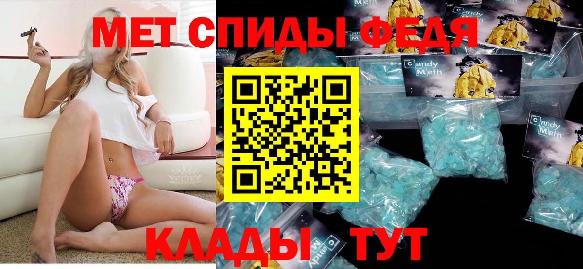Амфетамин  АМФЕТАМИН Розовый  Вход с VPN  дарк нет наркотические препараты  Выборг 