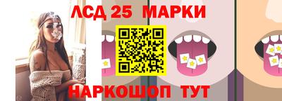 амфетамин Славгород