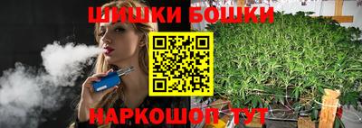 амфетамин Славгород