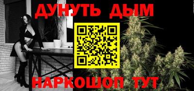амфетамин Славгород