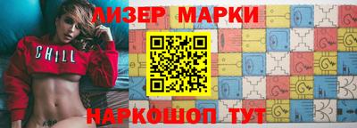 амфетамин Славгород