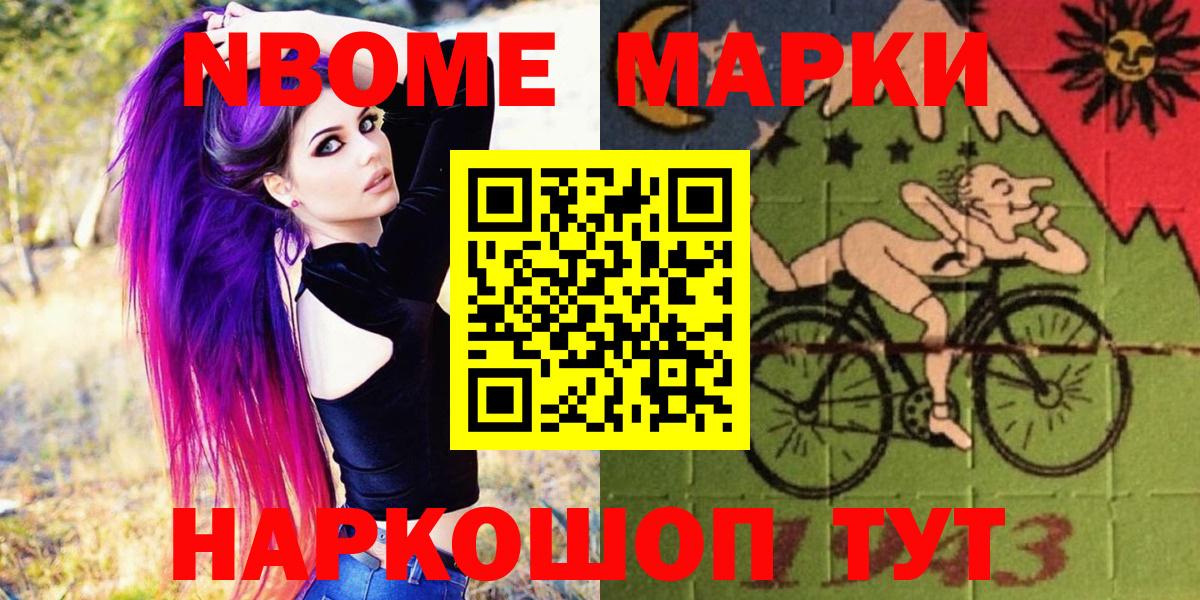Выборг  КОКАИН  Вход с VPN  МЕТАМФЕТАМИН  Alpha-PVP СК кристаллы  Канабис  МЕФ  Меф МЯУ МЯУ   ГАШ 