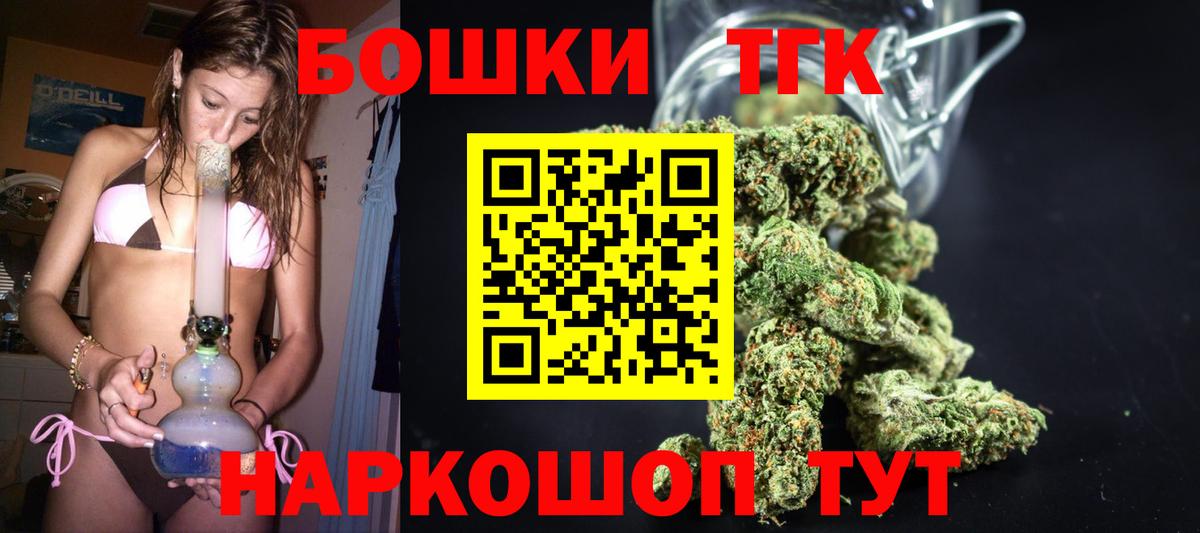 МАРИХУАНА MAZAR  Шишки марихуана VHQ  Шишки марихуана гибрид  Вход с VPN  Шишки марихуана LSD WEED  Выборг 